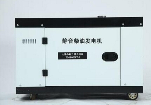 临淄科克12kw小型柴油发电机组