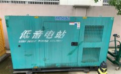 临淄通州四建大波纹箱定制案例